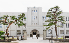 山形まなび館・MONO SCHOOL