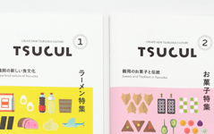 TSUCUL