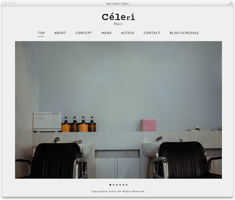 Celeri Webサイト　コンテンツ TOP
