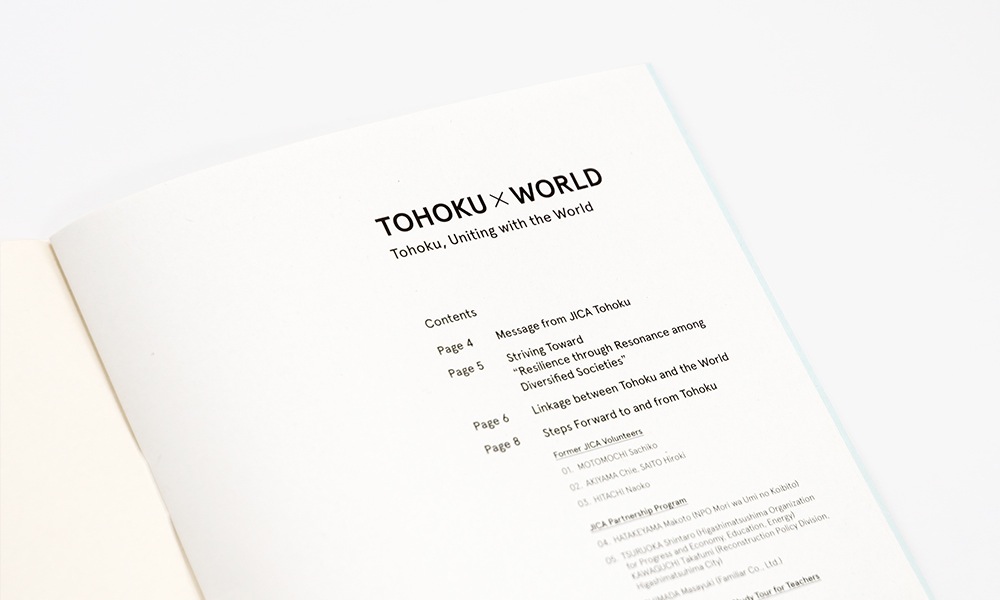 TOHKU×WORLD　中面