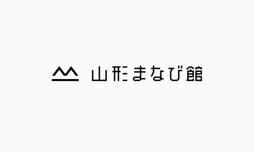 山形まなび館・MONO SCHOOL　ロゴ