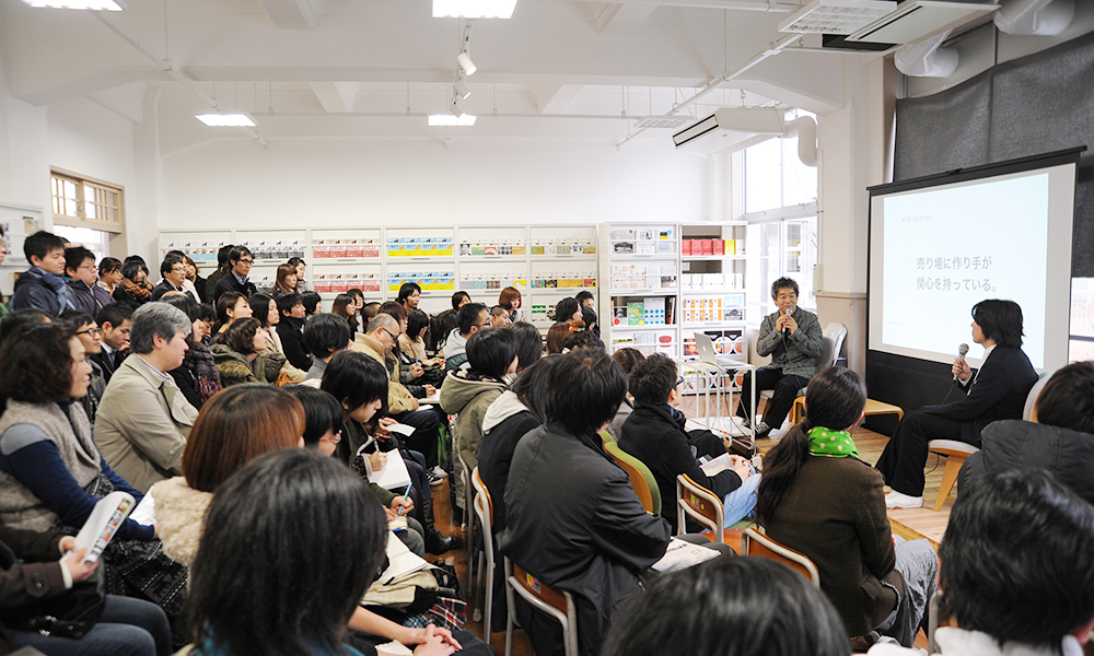 山形まなび館・MONO SCHOOL　ナガオカケンメイ氏講演会